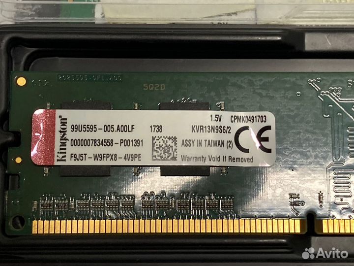 Оперативная память DDR3 2 gb