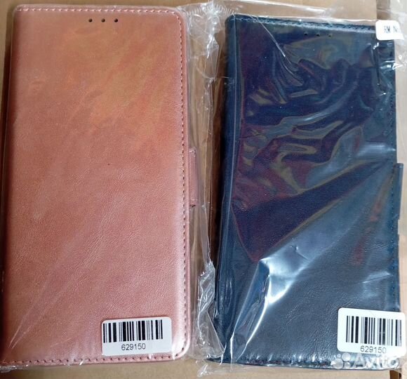 Чехол для телефона