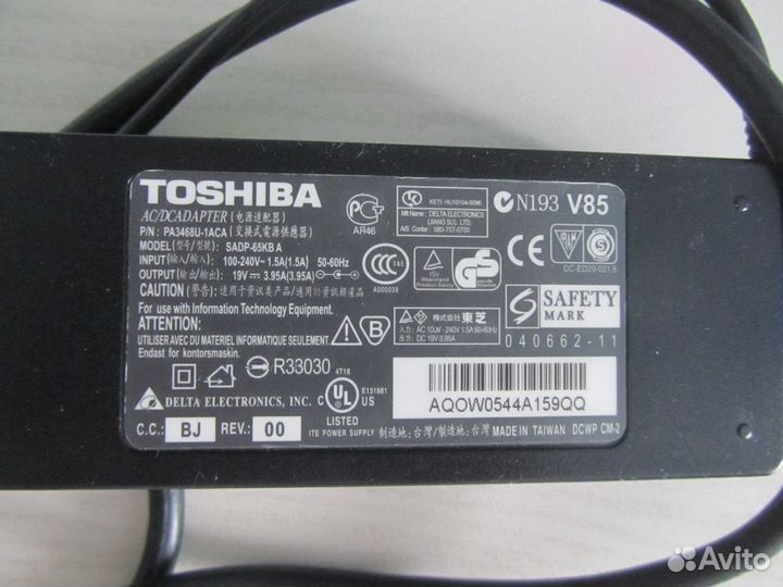 Ноутбук на запчасти рабочий toshiba