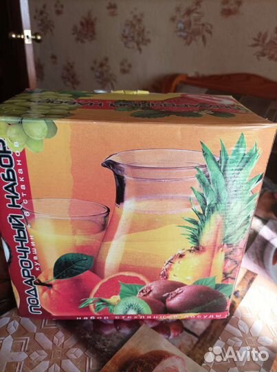 Графин со стаканами