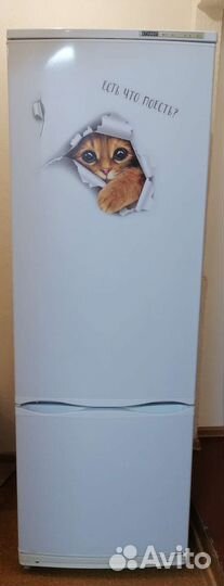 Холодильник