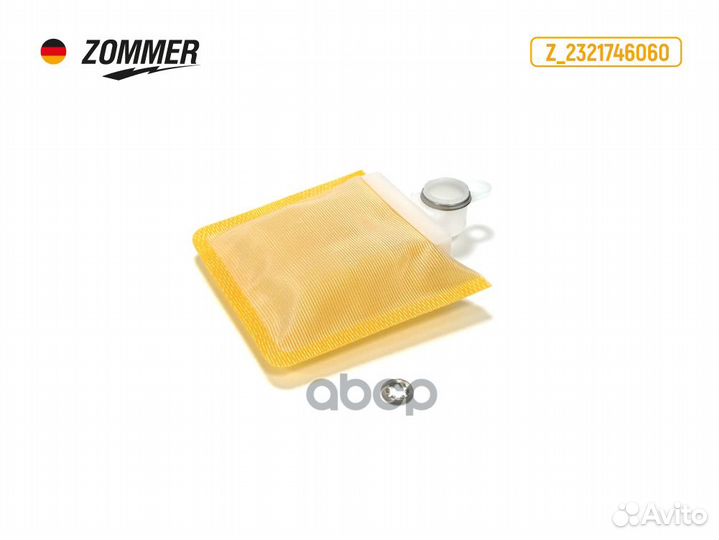Фильтр топливный Z2321746060 Zommer