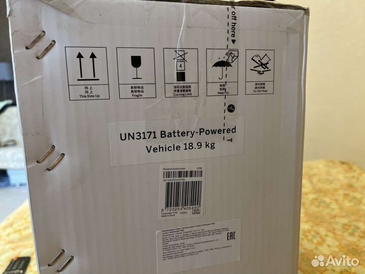 Электросамокат ninebot kickscooter f25e новый