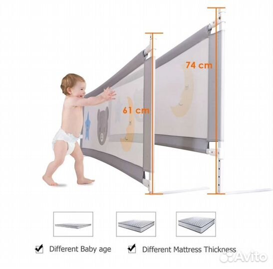 Бортики защитные в кровать