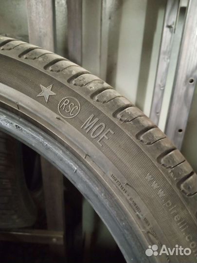 Pirelli Cinturato P7 245/40 R19
