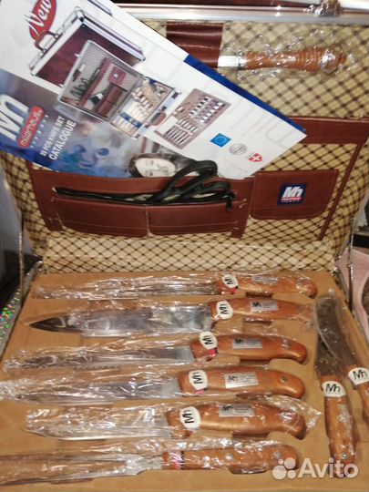 Помогут в быту