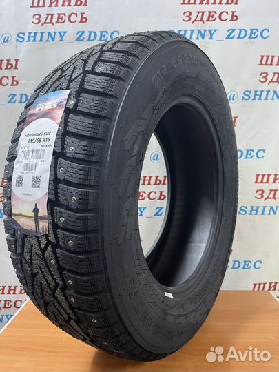 Nokian Tyres Nordman 7 SUV 215/65 R16