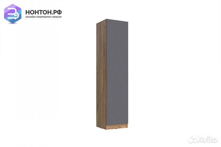 Пенал Роджина дуб крафт / графит