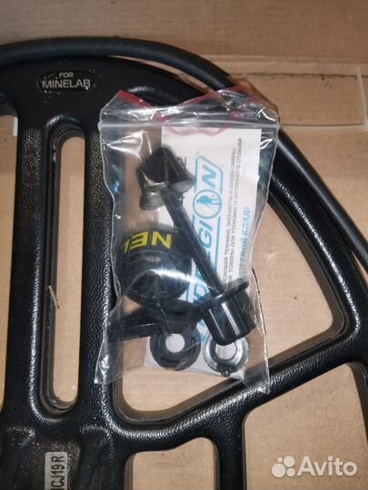 Катушка NEL Thunder для X-Terra 7,5 кГц