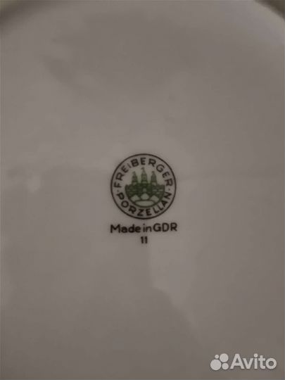 Кофейный сервиз гдр