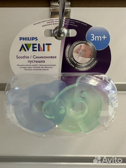 Соска пустышка avent