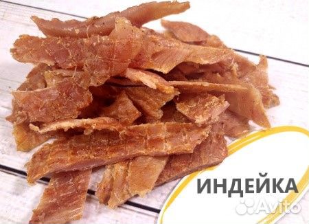 Свинина мясо вяленое сушеное чипсы