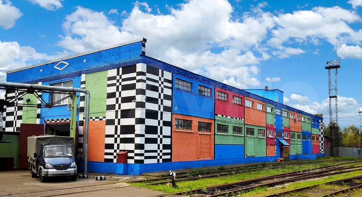 Склад с офисами