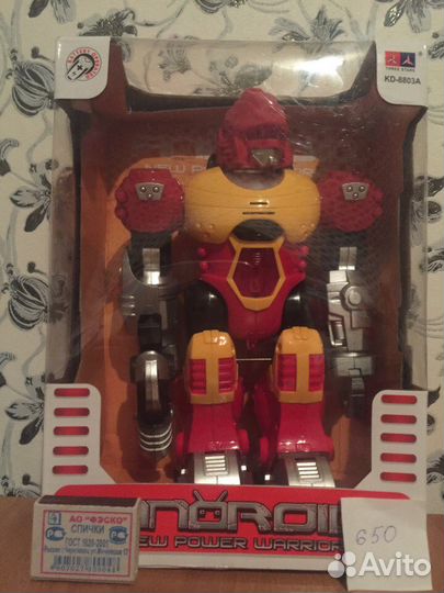 Современные подарки детям от 3 до 16