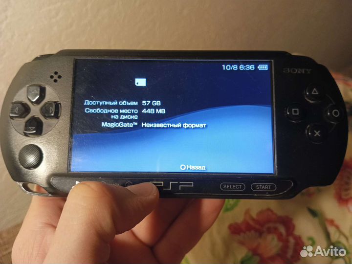 Sony PSP e1008