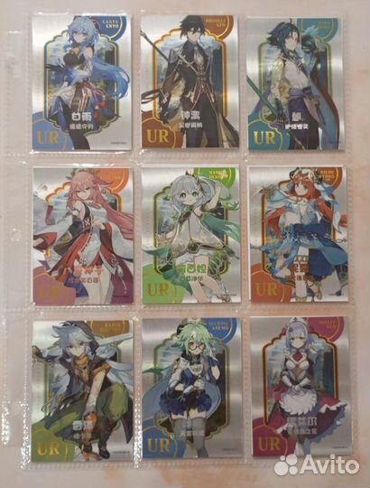 Карточки геншин