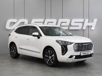 Haval Jolion 1.5 AMT, 2021, 69 971 км, с пробегом, цена 1 964 000 руб.