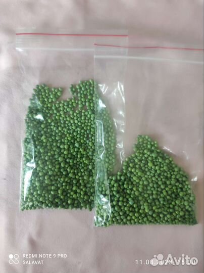 Удобрение Базакот (Basacote plus 9M K)