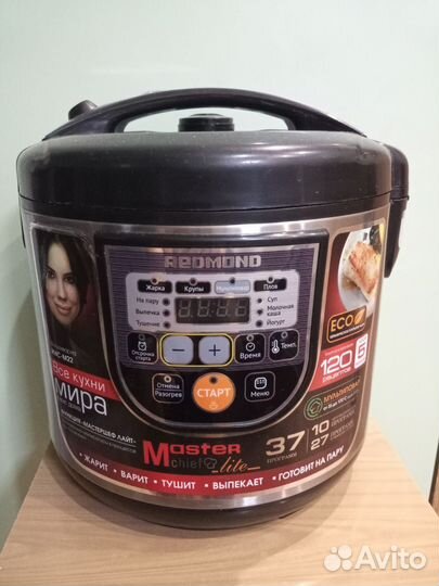 Мультиварка redmond 5 литров