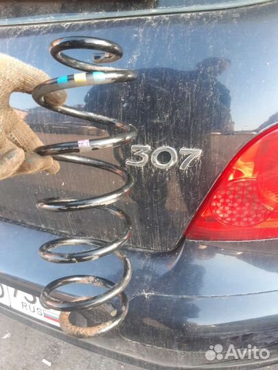 Пружина задняя peugeot 307