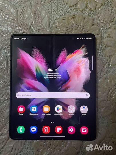 Samsung Galaxy Z Fold3 5G, 12/512 ГБ