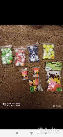 Швейная фурнитура