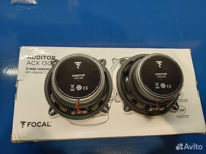 Focal ACX 130 auditor