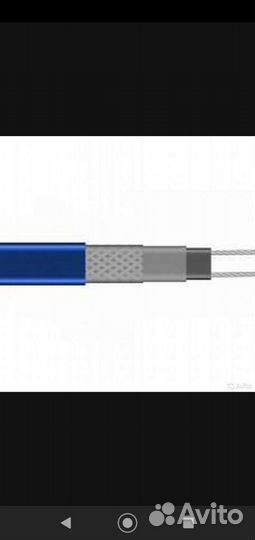 Самогреющийся кабель