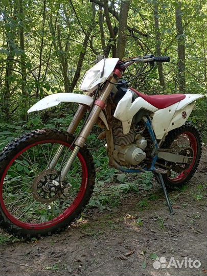 Мотоцикл motoland 250crf