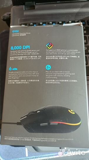 Игровая мышь logitech g102