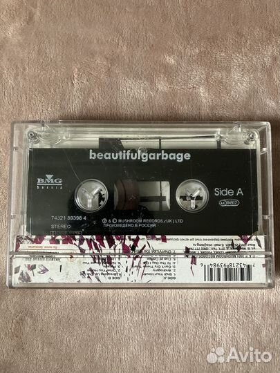 Garbage - Beautiful