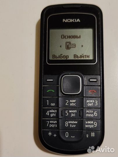 Nokia 1202