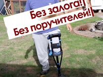 Аренда Костылей Iwalk - прокат инвалидных колясок