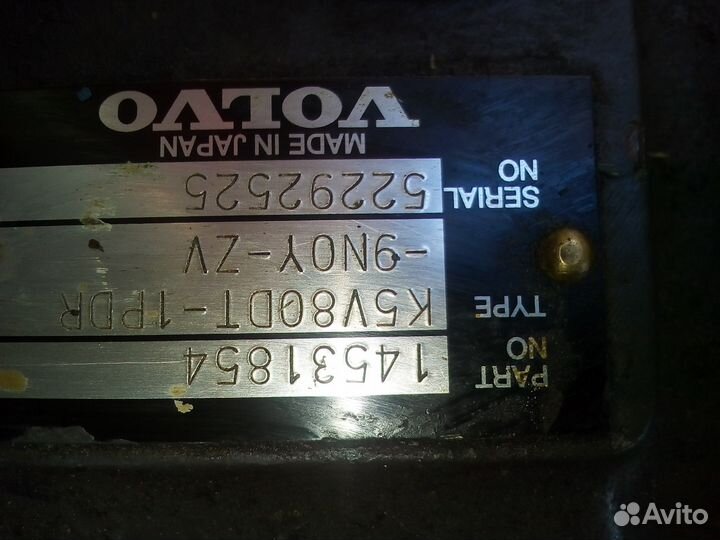 Гидравлический насос на экскаватор VolvoEC240-220D