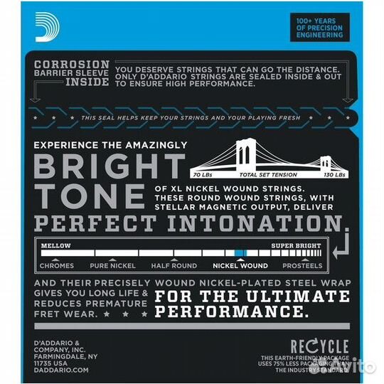 Струны для бас-гитары D'Addario EXL156