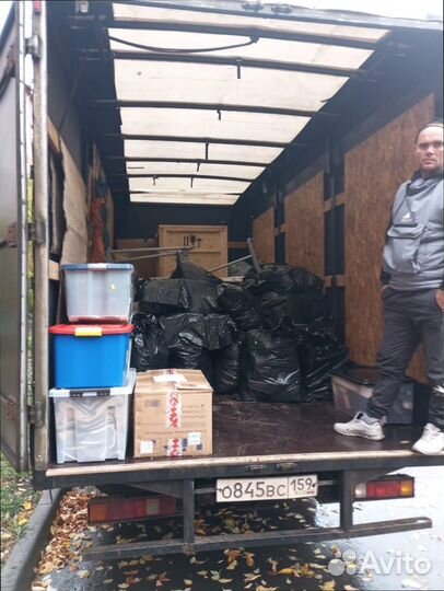 Коммерческие грузоперевозки с погрузкой от 200кг