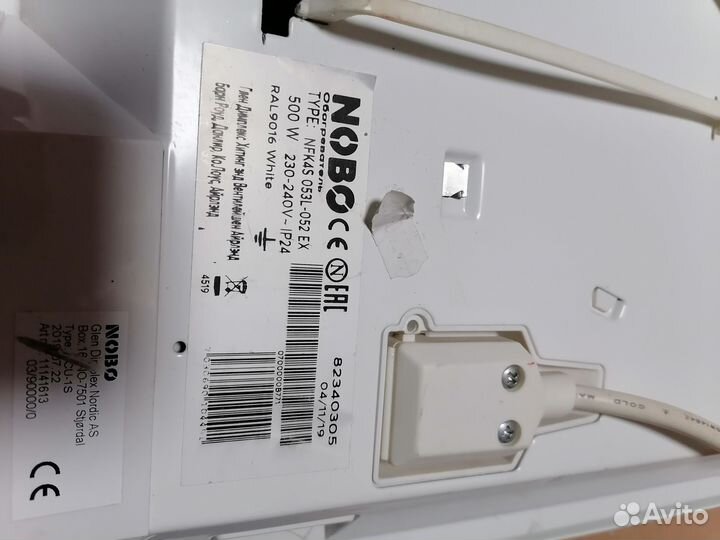 Обогреватель конвектор nobo