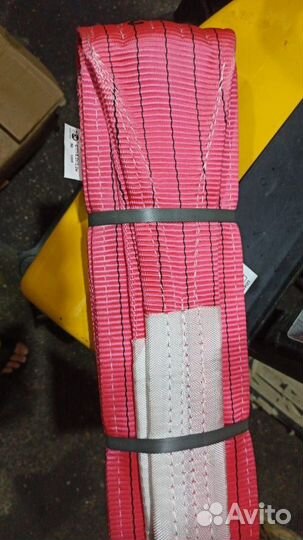 Строп текстильный чалка стп 5,0т 6,0м 125 мм