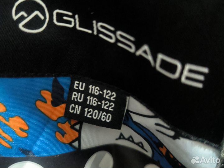 Зимний комбинезон