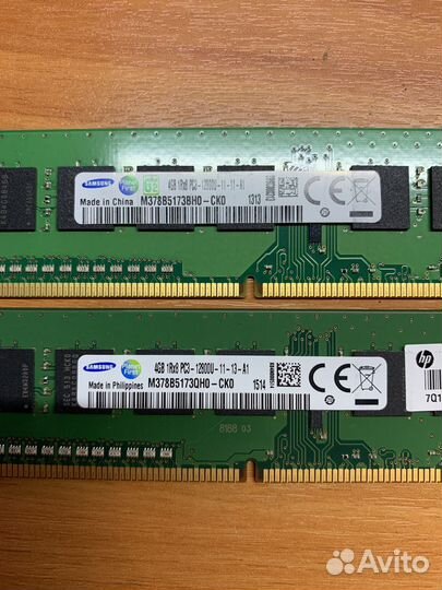 Оперативная память 4GB DDR3 1600MHz Samsung