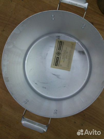 Кастрюля алюминиевая на 20л