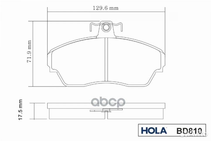 Колодки тормозные Г-3302 передние Hola BD810 hola