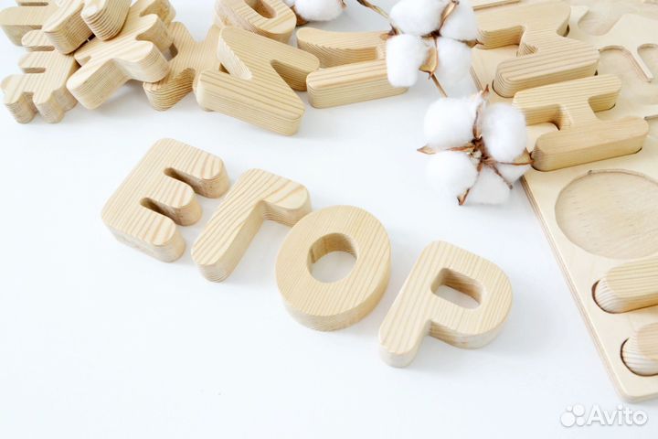 Алфавит деревянный, новый