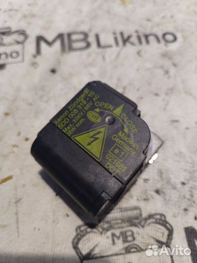 Блок розжига ксенона Mercedes Gl X164