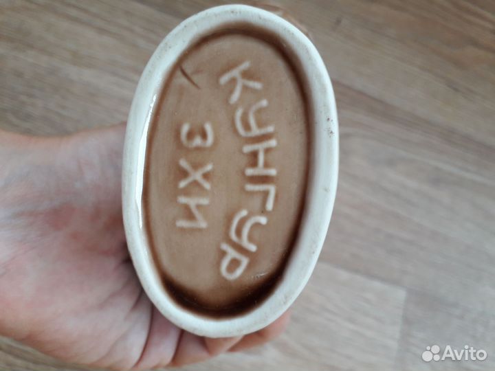 Сувенир керамика СССР