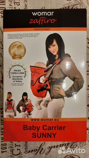 Рюкзак кенгуру Zaffiro n12