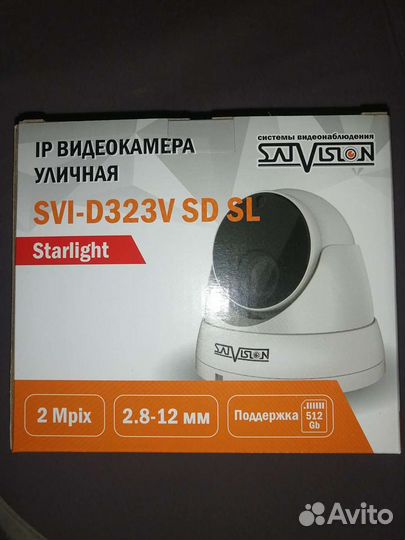 Камера видеонаблюдения Svi d 323 v sd sl