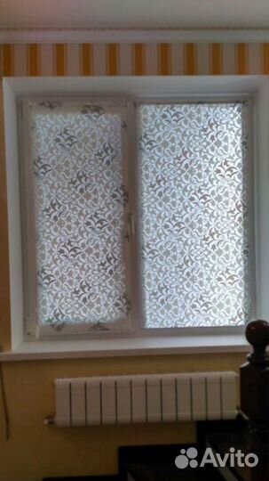 Вертикальные жалюзи P02539-W2065