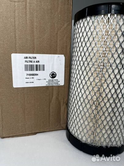 Фильтр Воздушный Для BRP Can Am 715900394