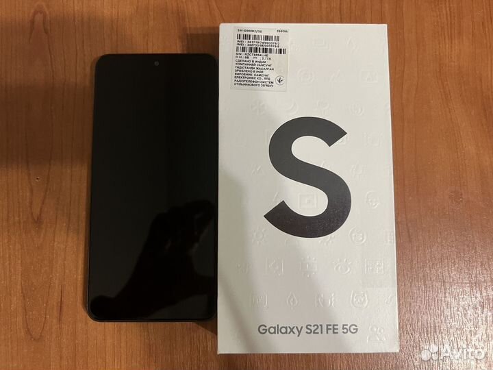Samsung galaxy s21 FE
